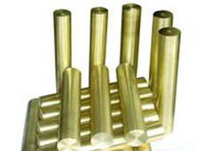 Aluminum bronze Aluminum bronze